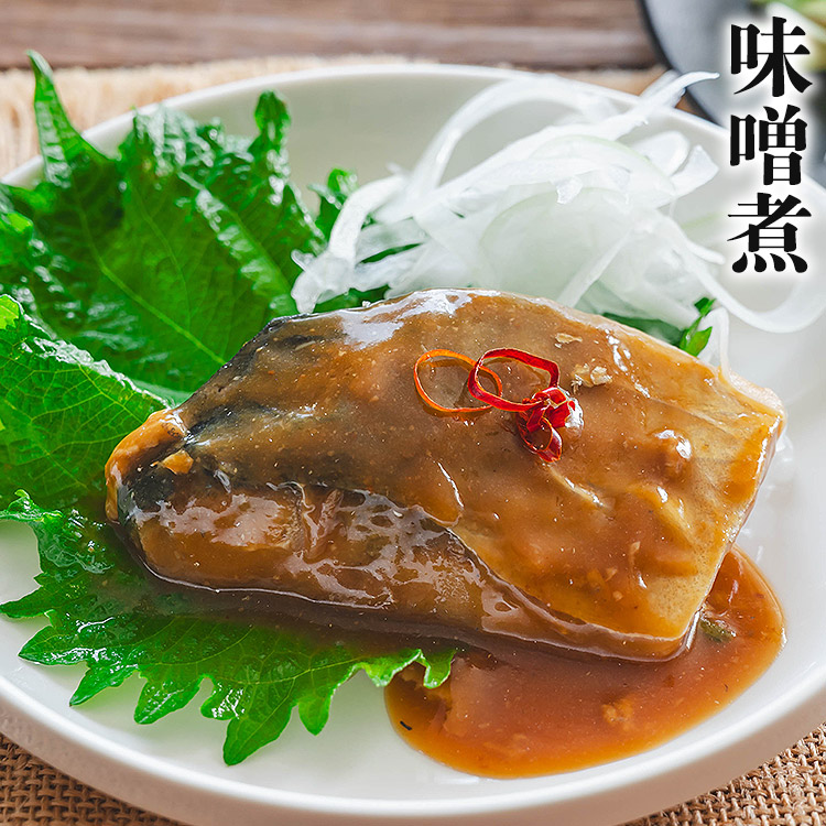 さば  さけ 骨取り 有塩さば 無塩さけ 切り身セット 1.2kg(30g×20切×2) 冷凍 骨なし 鯖 サバ 鮭 一口サイズ | 食の達人 | 09