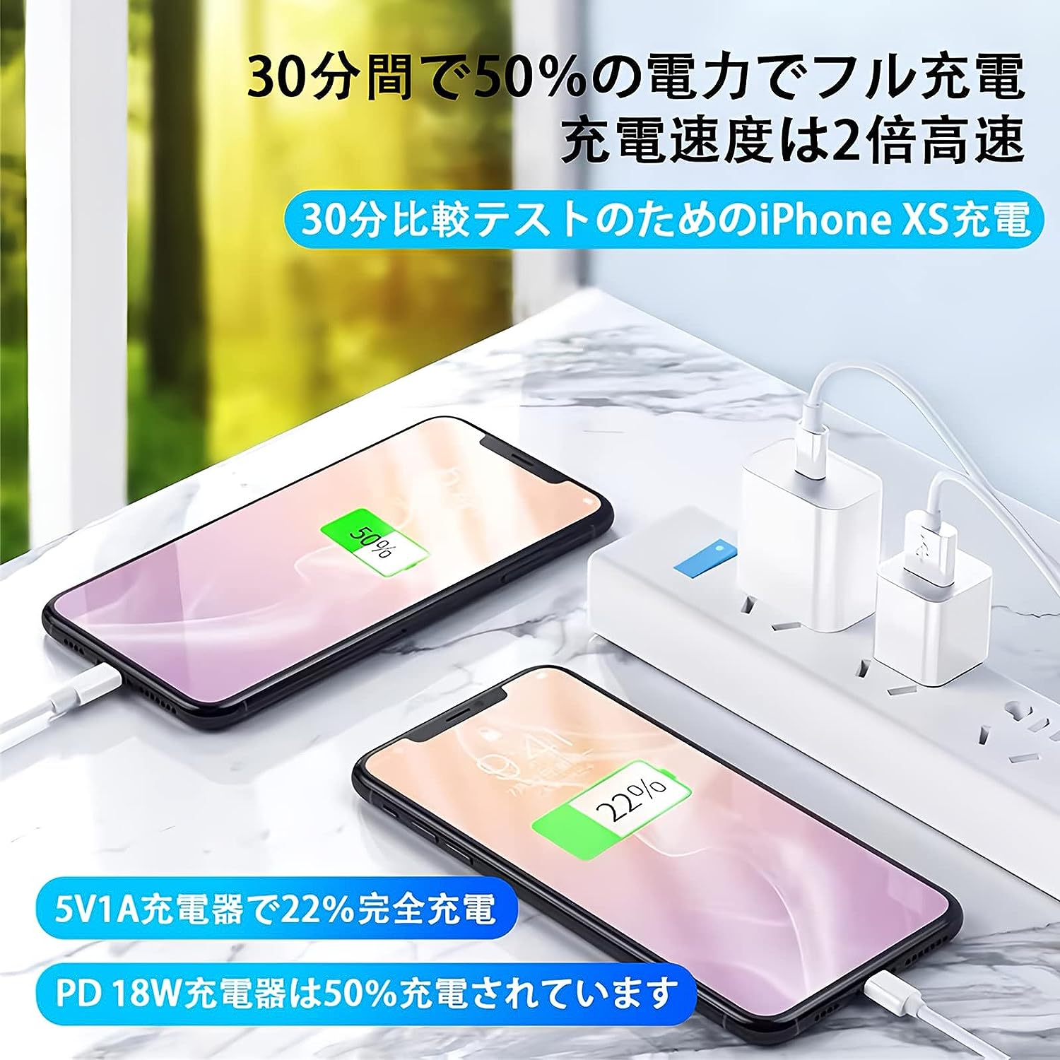 USB-C to Lightningケーブル 【MFi認証】 iPhone ケーブル 12W対応 PD