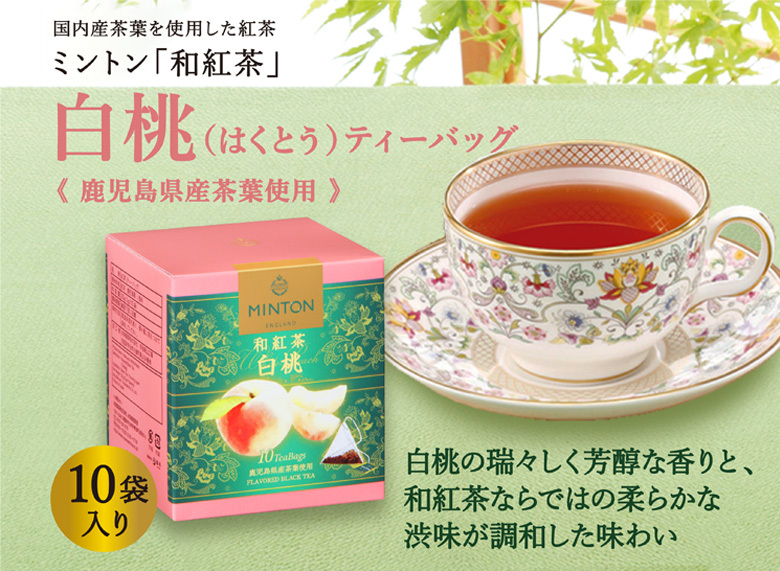 m*t様 mint 山葡萄の蔓 B級品 580g 産業編集センター出版