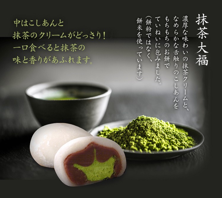 sp_daifuku105_annai_02-2.jpg