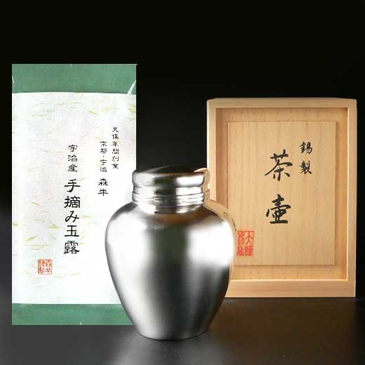 錫製 茶壺 イブシ 大八半 ［熟練の職人の手作りによる伝統的工芸品の