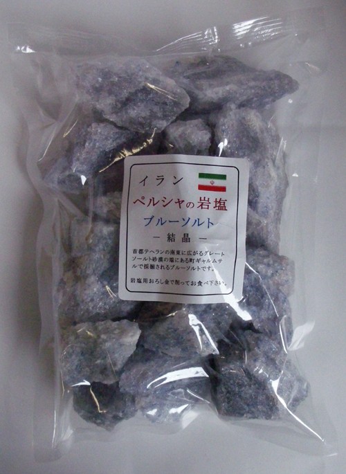 イラン ペルシャの岩塩ブルーソルト結晶ブロック １kg :111:モリカヤフー店 - 通販 - Yahoo!ショッピング