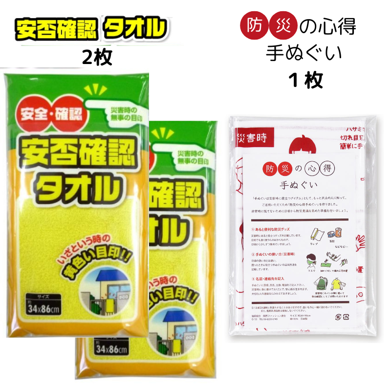 プルクラード