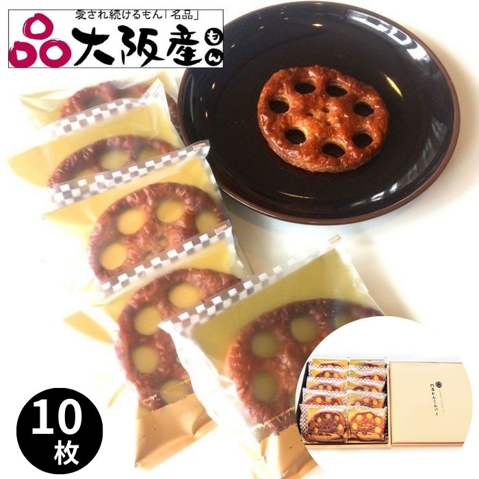 パティスリーエルブランシュ