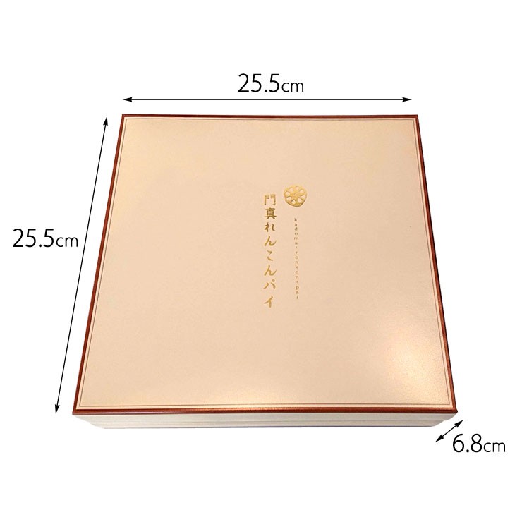 パティスリーエルブランシュ