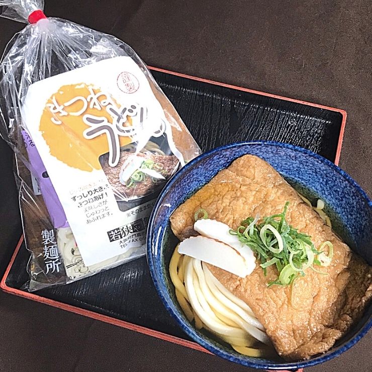 若狭や製麺所