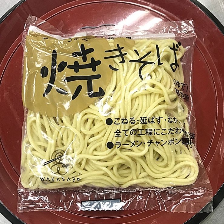 送料無料 いきいき 麺 くらべ10玉セット 麺専門店 若狭や製麺所 ゆで麺 うどん 2・蕎麦 2・焼きそば 2・太焼きそば 2・平うちめん 2  食べ比べ : waka102 : もりかど市場 - 通販 - Yahoo!ショッピング