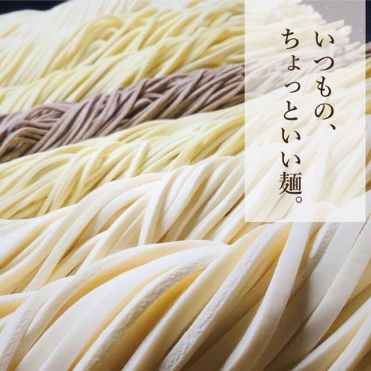 若狭や製麺所