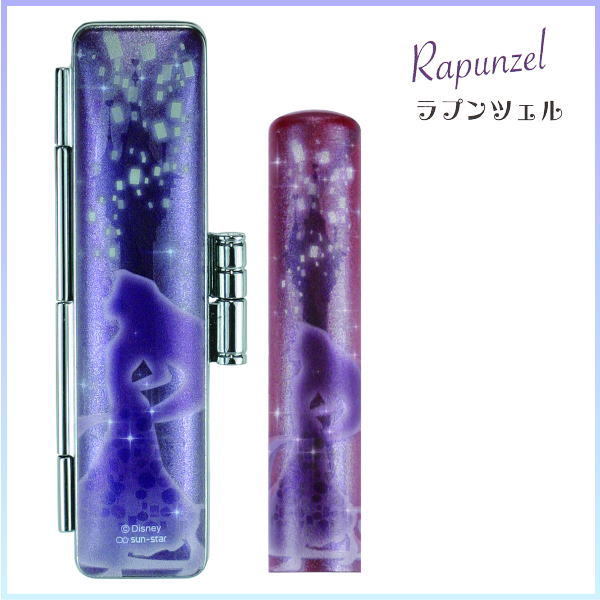 ディズニープリンセス印鑑セット 送料無料 : モリモリ元気 - 通販