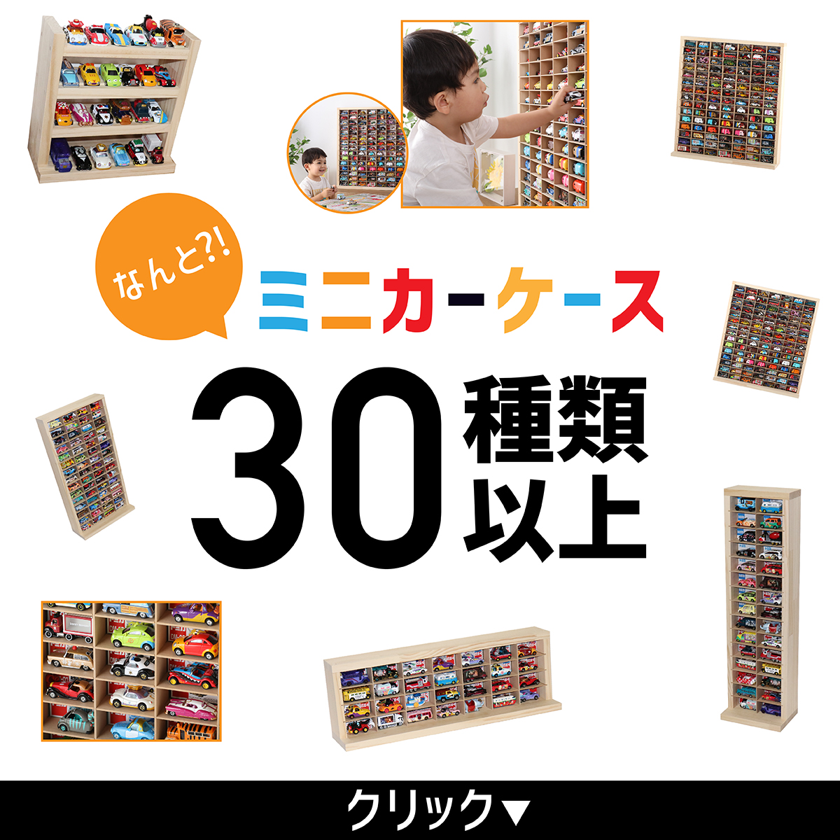もりもり工房 - Yahoo!ショッピング