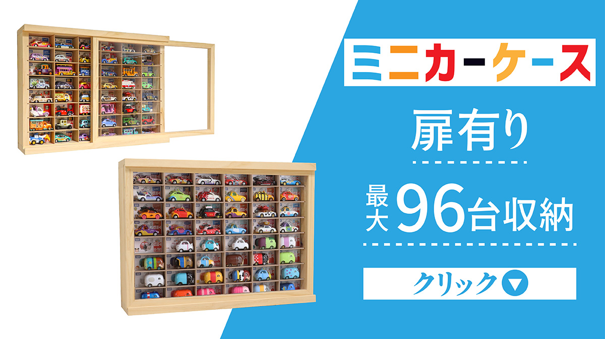 もりもり工房 - Yahoo!ショッピング