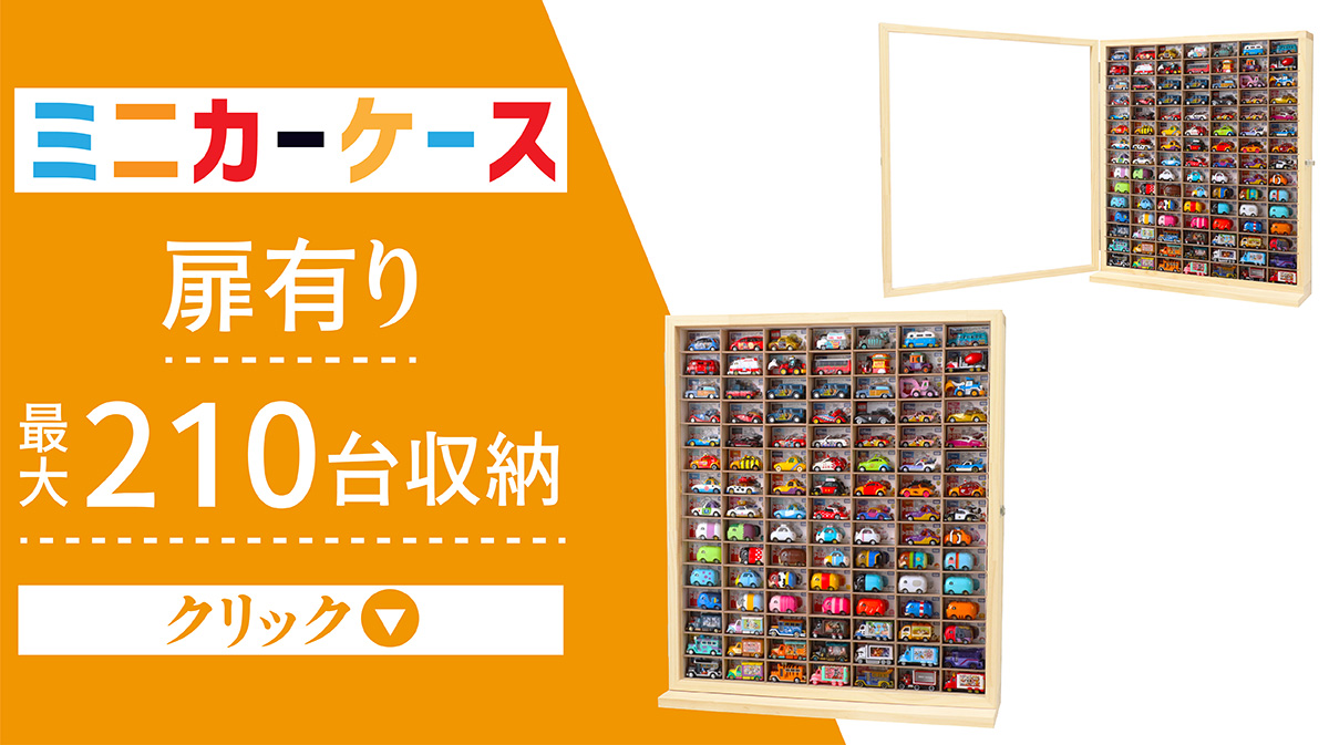 もりもり工房 - Yahoo!ショッピング