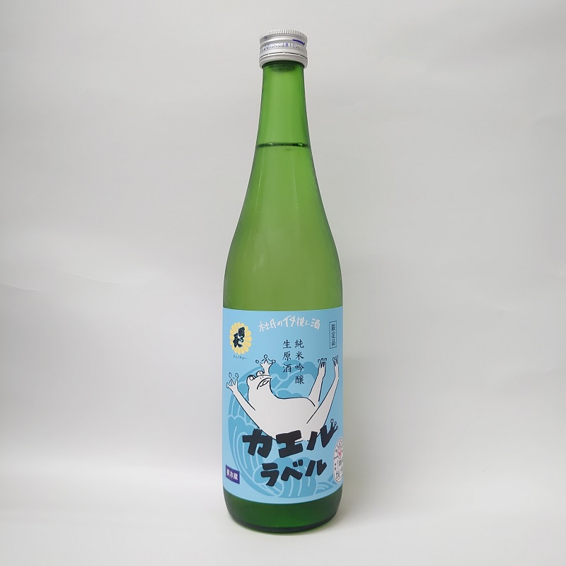 お酒のデパート もりもと - Yahoo!ショッピング