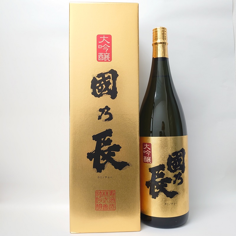 お酒のデパート もりもと - Yahoo!ショッピング