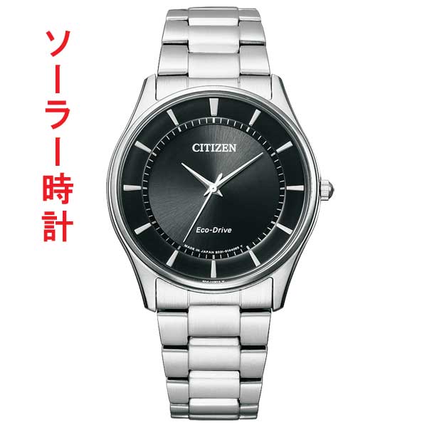 CITIZEN COLLECTION シチズン エコドライブ ソーラー 腕時計