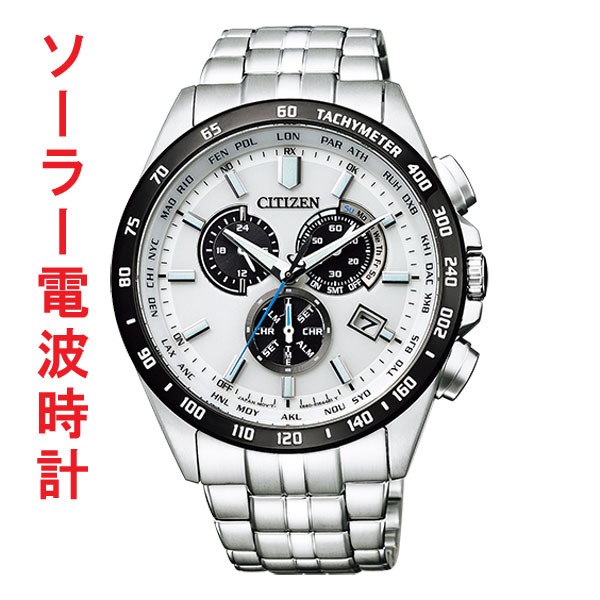 CITIZEN COLLECTION シチズン時計 WATCH シチズンコレクション