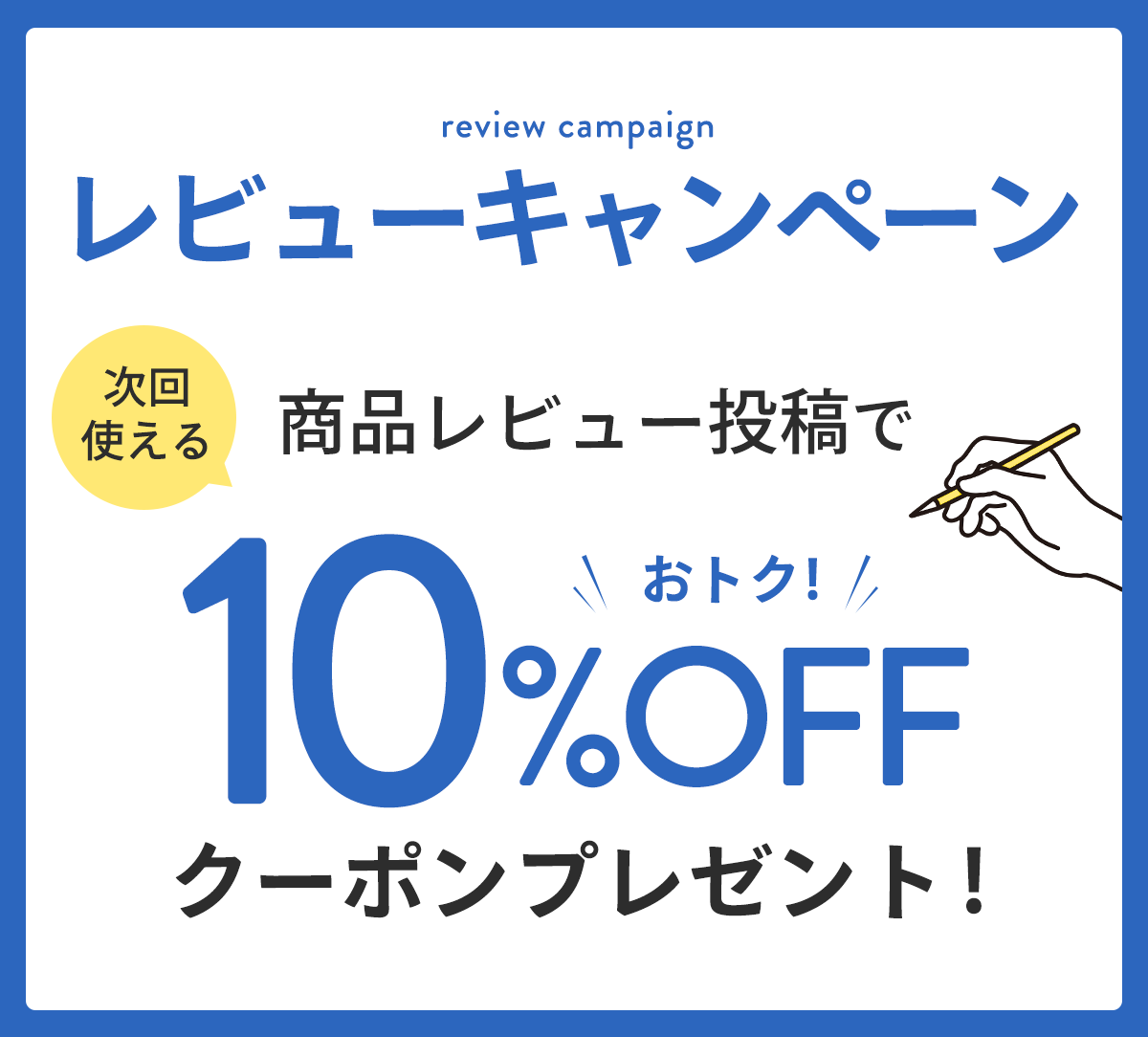 森永乳業 公式 ビフィズス菌 サプリ 乳酸菌 整腸 便秘 便通 ビヒダス