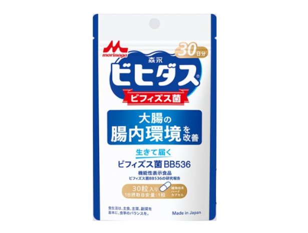 ビヒダス SNSで話題!【公式】森永乳業 乳酸菌 生きて届く ビヒダス SNSで話題!【公式】森永乳業 乳酸菌 生きて届く
