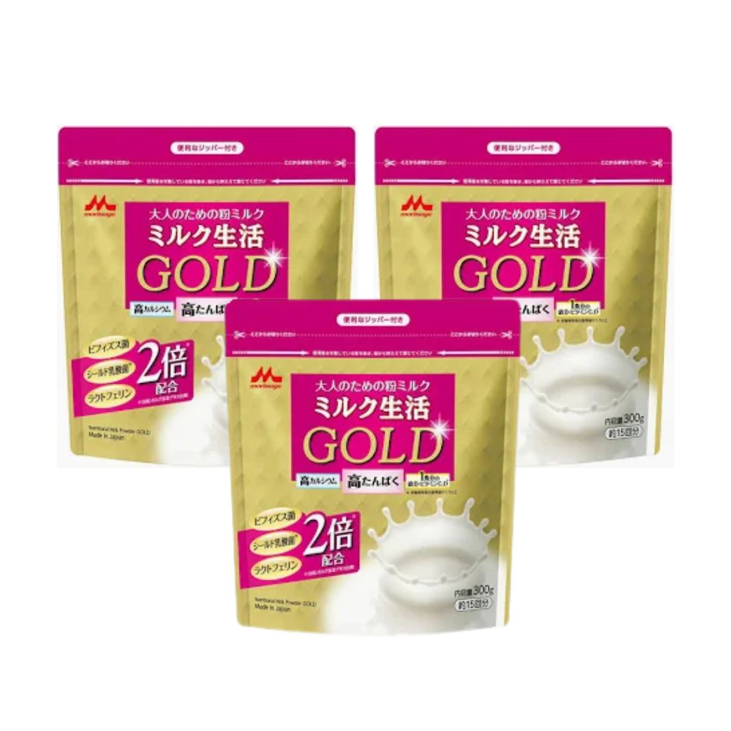 森永乳業 【公式】 ミルク生活GOLD 3袋(約45回分) 大人のための