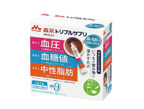食物繊維 血糖値 コレステロール 血圧 サプリ【公式】森永乳業 トリプルサプリ 1箱 30日分 トリプルヨーグルト 単品 血糖値下げる サプリメント セール
