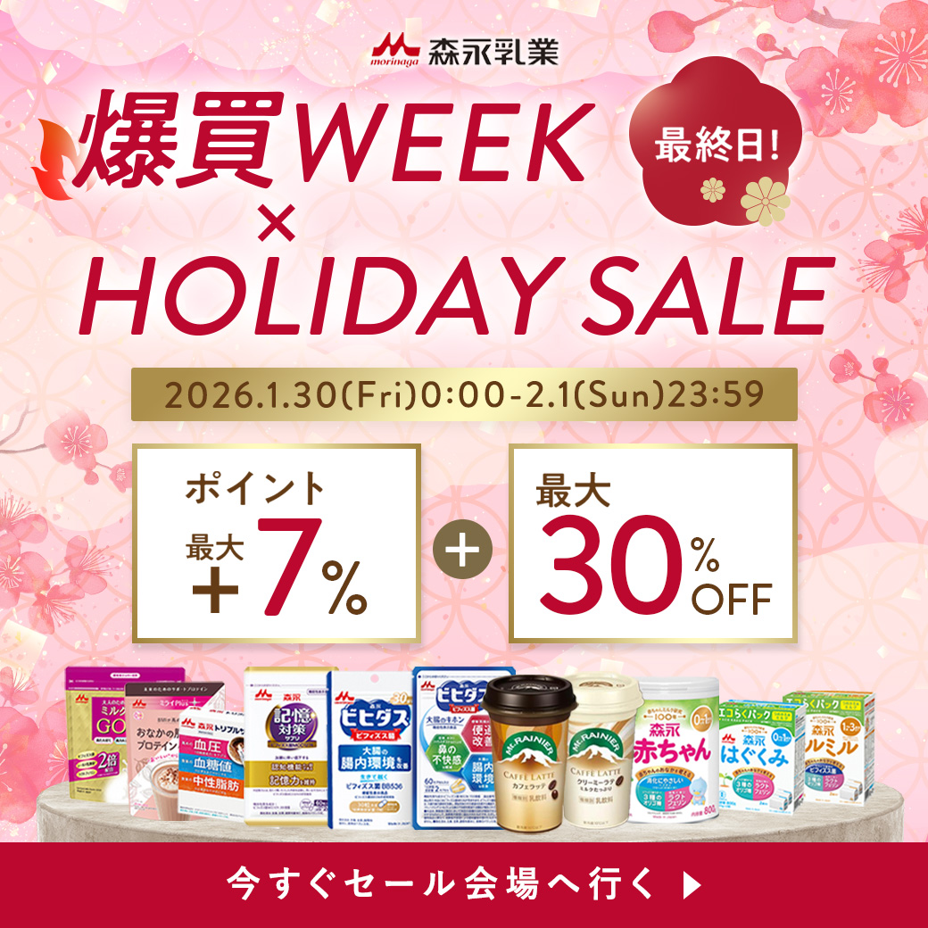 ONE LAC 【公式】 森永乳業 ドッグフード ワンラックMeal ワンラック