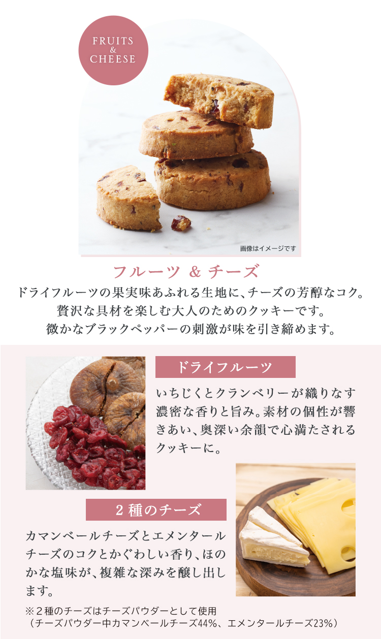 森永製菓 公式 よふかしクッキー 1箱 18枚 3種×各6枚入り オリジナル