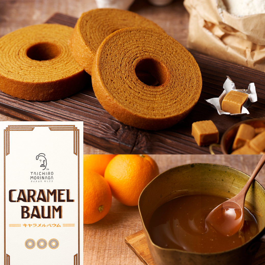 森永ダイレクトストア Yahoo!ショッピング店 - Yahoo!ショッピング