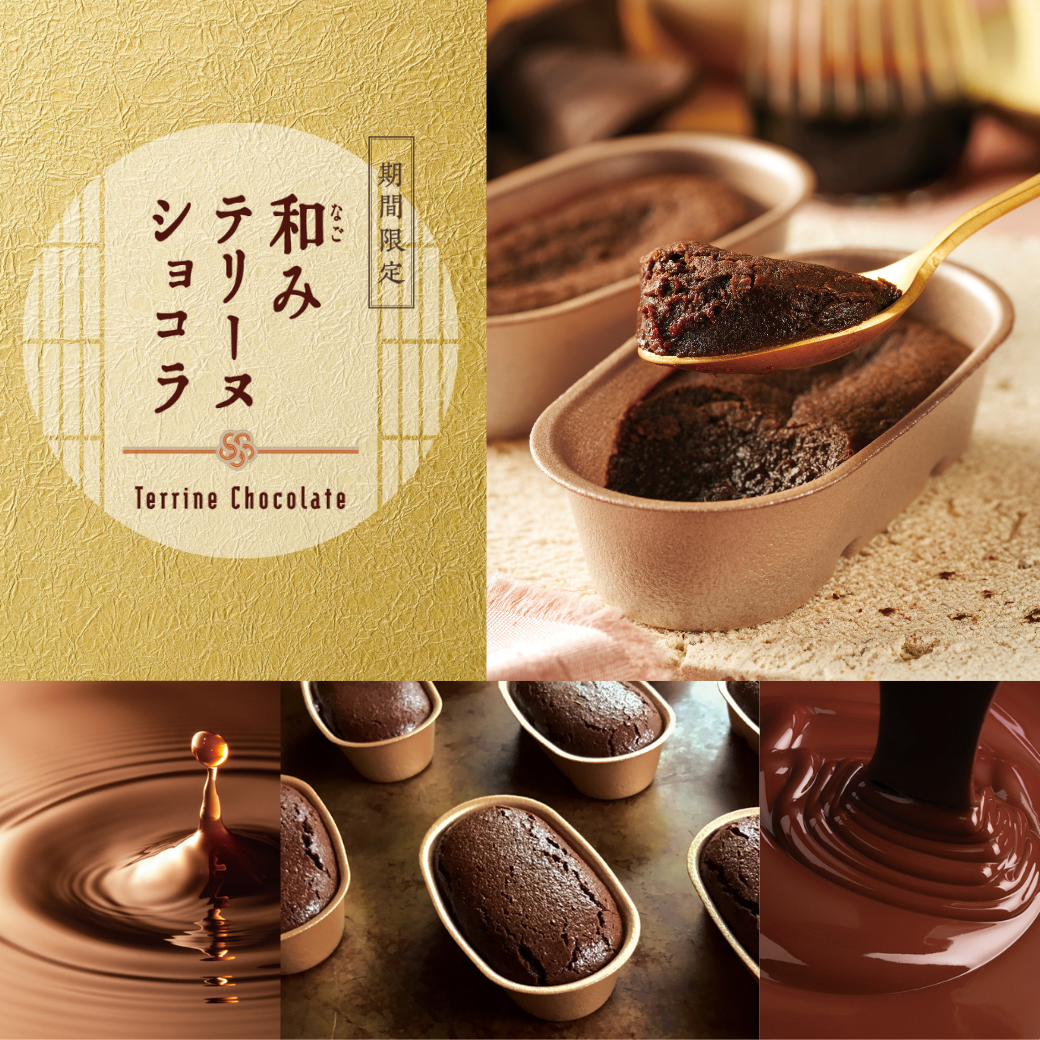 森永ダイレクトストア Yahoo!ショッピング店 - Yahoo!ショッピング