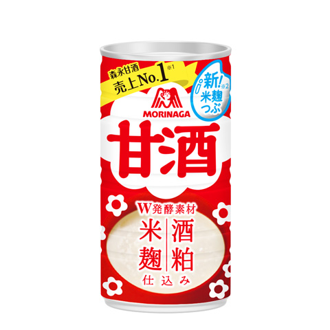 甘酒