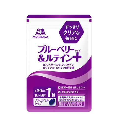プラスサプリシリーズ