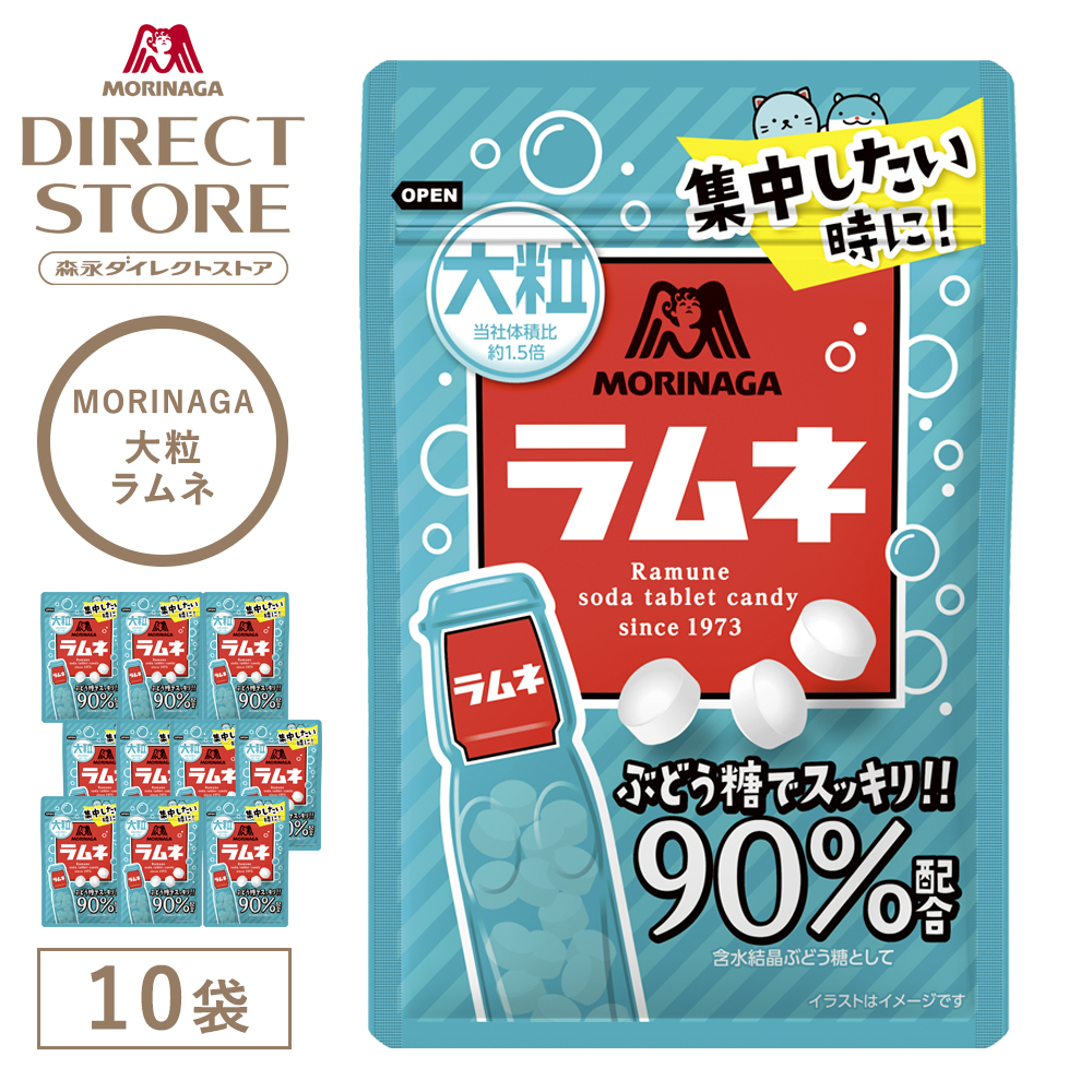 森永ダイレクトストア Yahoo!ショッピング店 - Yahoo!ショッピング