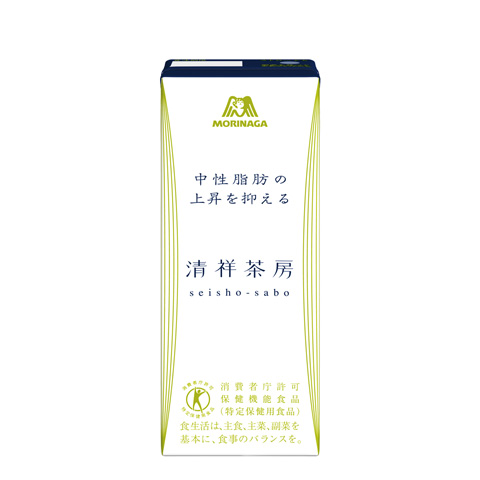 清祥茶房