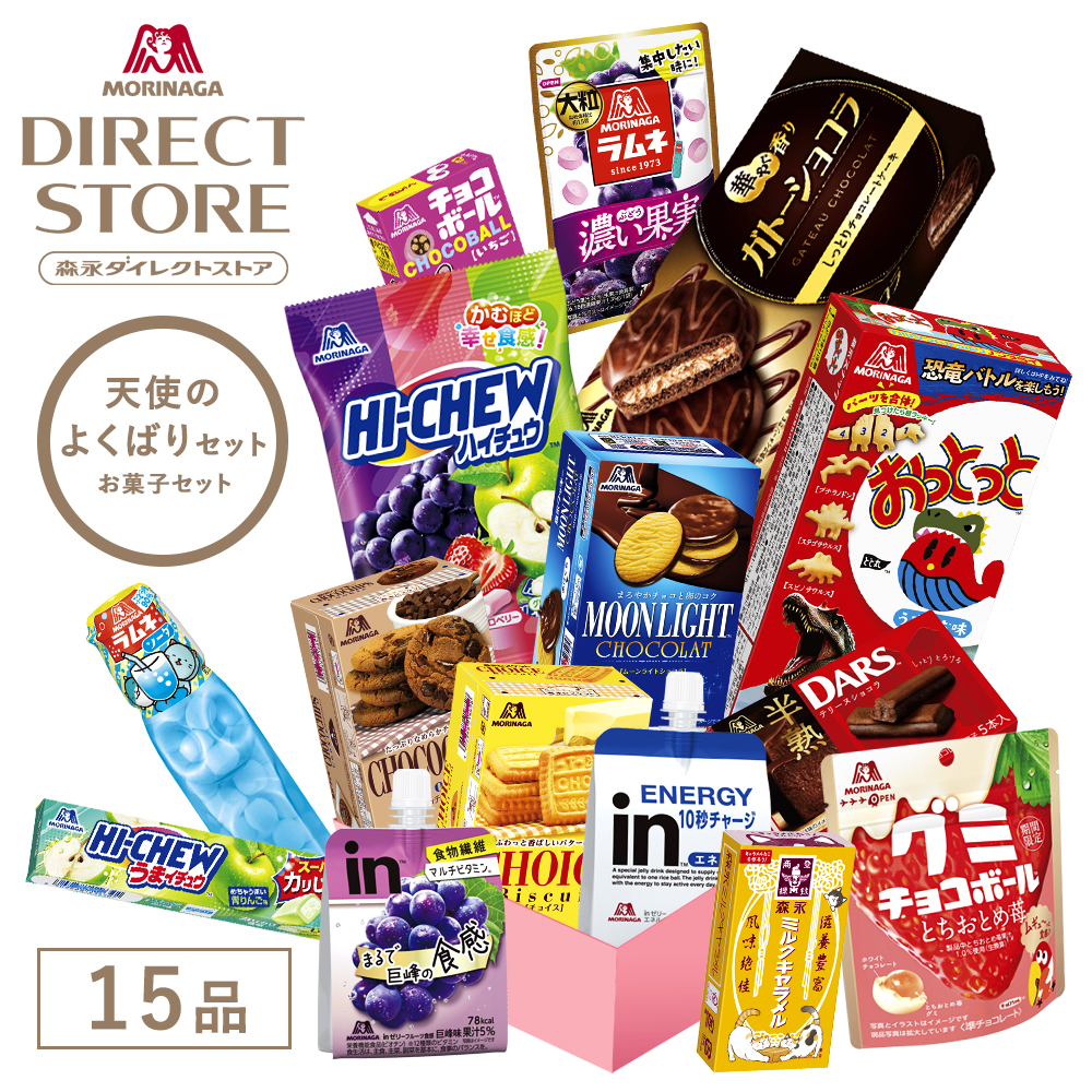 森永ダイレクトストア Yahoo!ショッピング店 - お菓子・飲料｜Yahoo