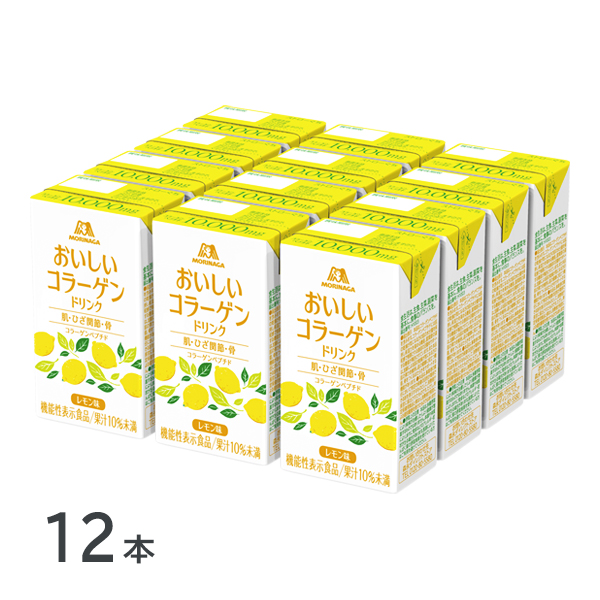 森永製菓 おいしいコラーゲンドリンク 125ml×12本 ピーチ味/レモン味