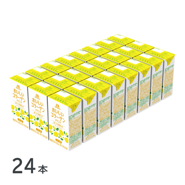 森永製菓 おいしいコラーゲンドリンク 125ml×24本 ピーチ味/レモン味 機能性表示食品 コラーゲンペプチド