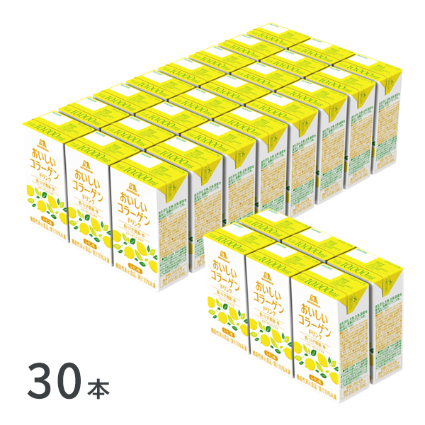 森永製菓 おいしいコラーゲンドリンク 125ml×30本 ピーチ味/レモン味 機能性表示食品 コラーゲンペプチド