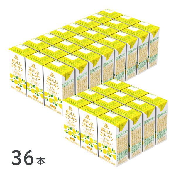 森永製菓 おいしいコラーゲンドリンク 125ml×36本 ピーチ味/レモン味 機能性表示食品 コラーゲンペプチド