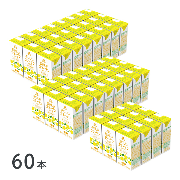 森永製菓 おいしいコラーゲンドリンク 125ml×60本 ピーチ味/レモン味 機能性表示食品 コラーゲンペプチド｜morinagaseika｜03