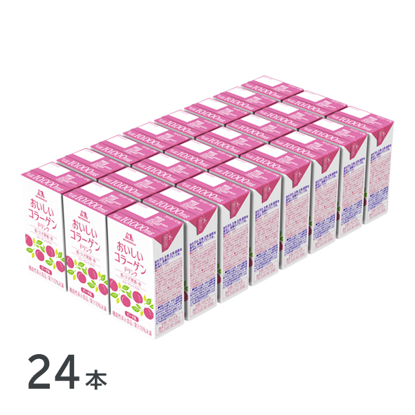 森永製菓 おいしいコラーゲンドリンク 125ml×24本 ピーチ味/レモン味 
