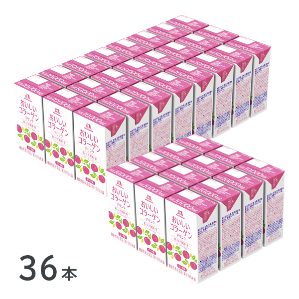 森永製菓 おいしいコラーゲンドリンク 125ml×36本 ピーチ味/レモン味 