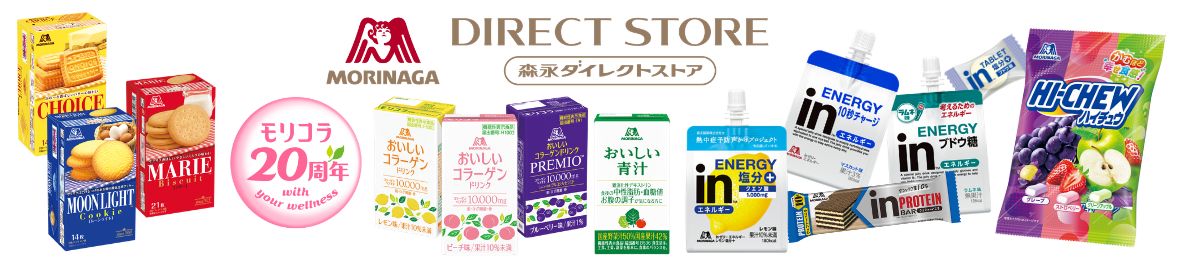 森永ダイレクトストア Yahoo!ショッピング店 ヘッダー画像
