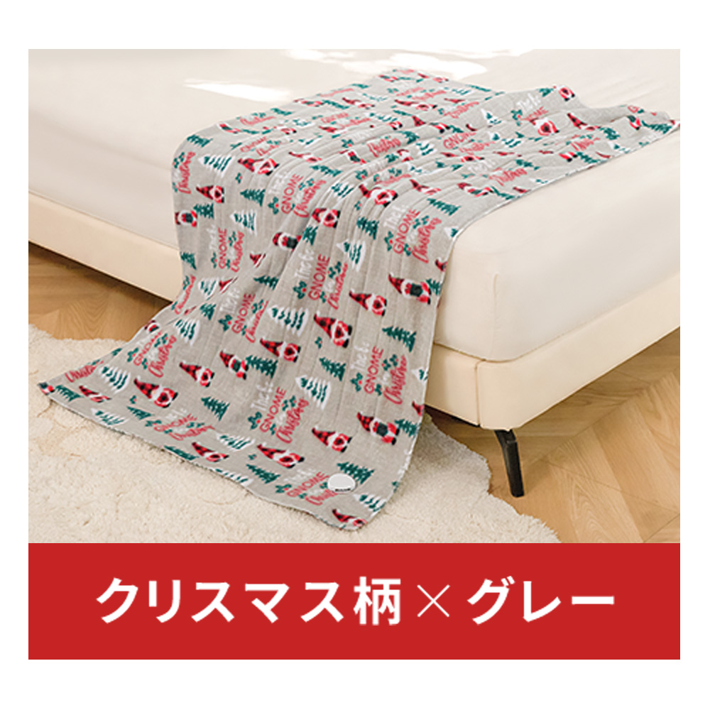 電気毛布 掛け敷き兼用 140x80cm 電気ブランケット 10段階温度調節 ヒーターブランクケット 洗える極軽設計 静電気防止 ダニ退治 抗菌 防臭 冷え予防 防寒対策 | ブランド登録なし | 04