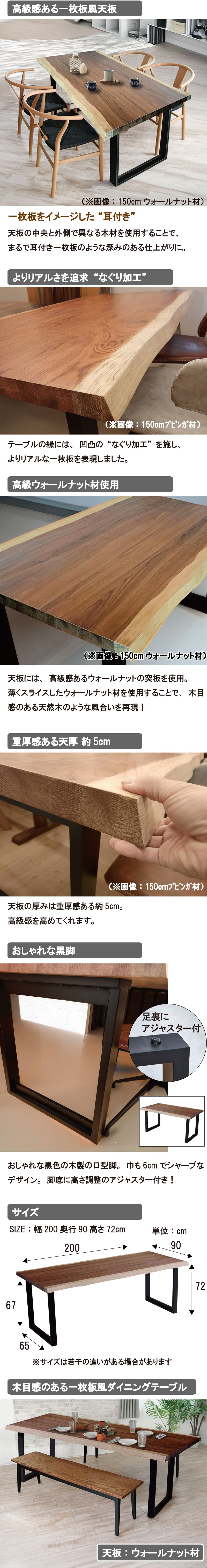 Υ֥ӥ󥬺Ĥι鴶150cm˥󥰥ơ֥롢ơ֥롣Ķ㤤 羦 150