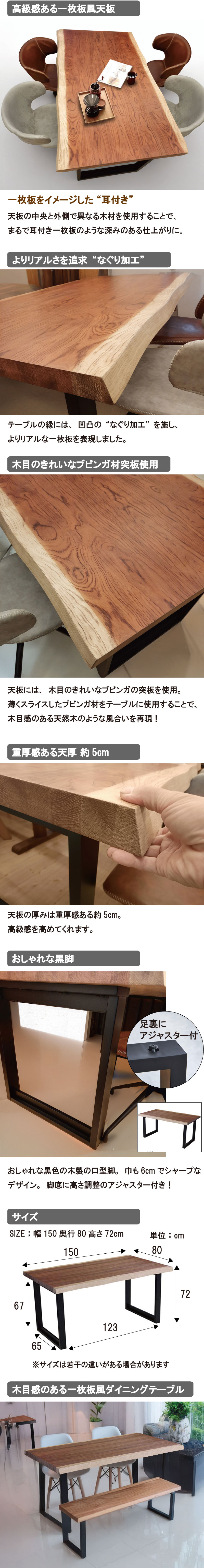 Υ֥ӥ󥬺Ĥι鴶150cm˥󥰥ơ֥롢ơ֥롣Ķ㤤 羦 150