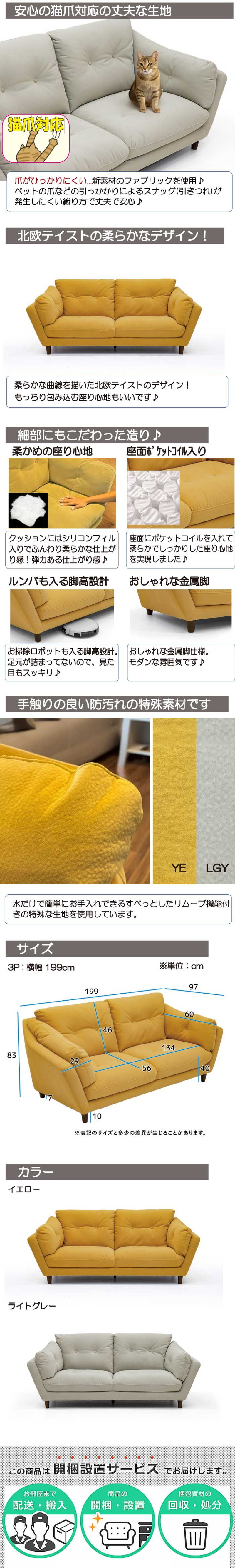 ̵ 餫Ǥäꤷ¤꿴ϡǱ줬Ȥɱĥ¿ե 3ͳݤ ȡ 쥤ѥ 