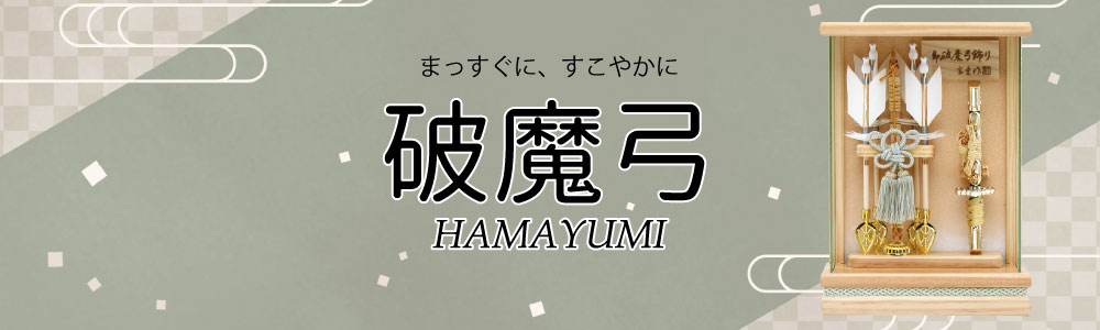 森景 ヤフーショップ - Yahoo!ショッピング