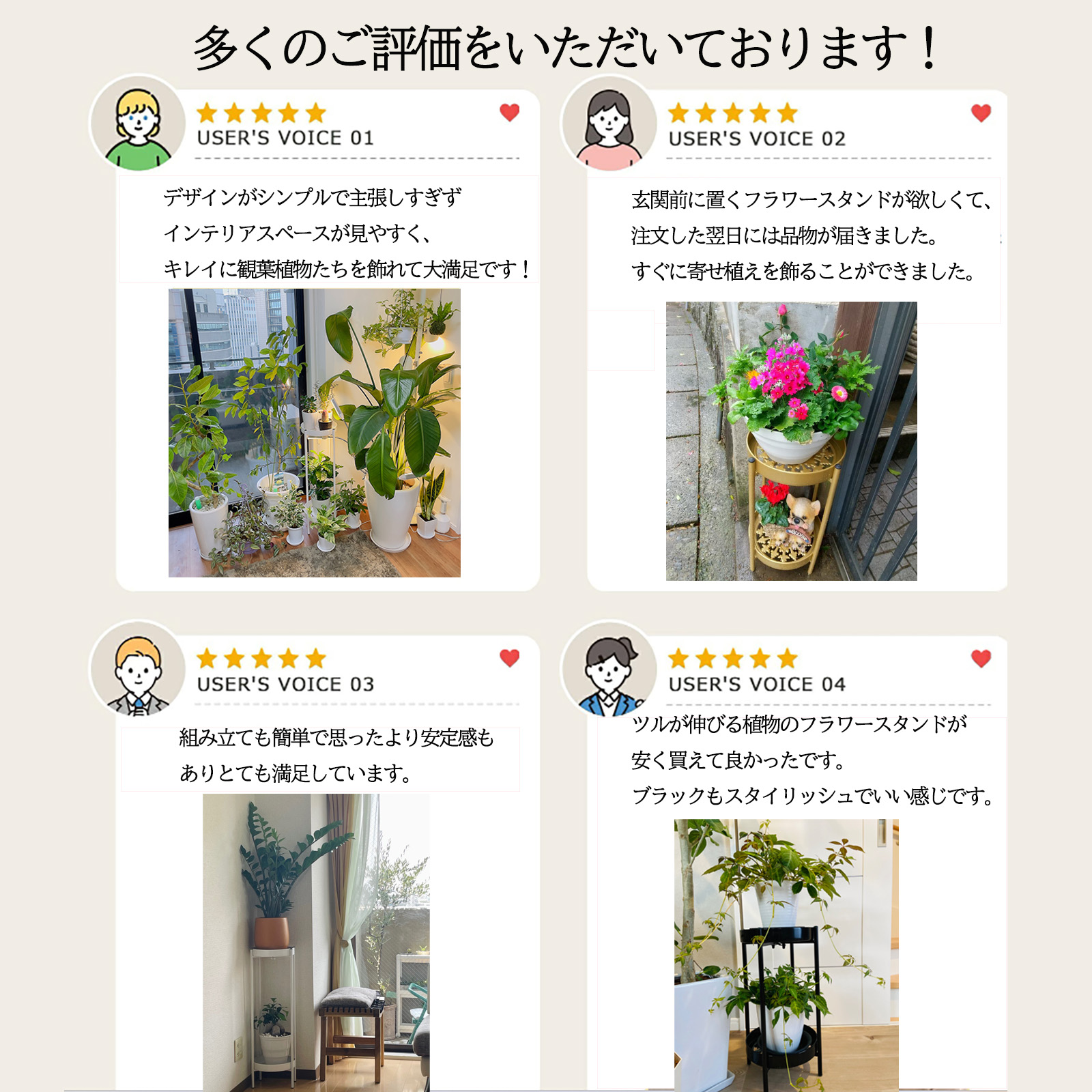 プランタースタンド アイアン 2段 フラワースタンド ハイタイプ 室内用