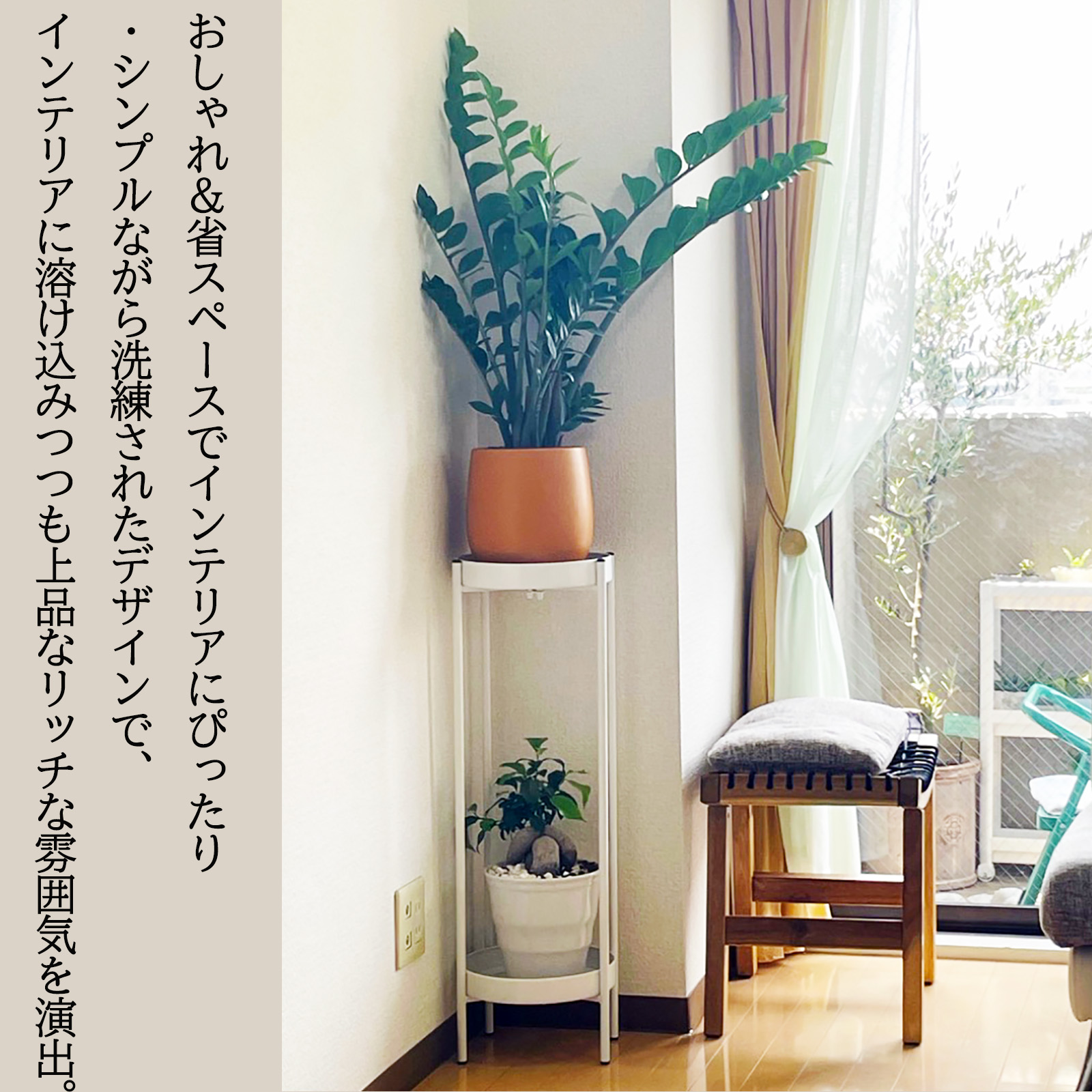 プランタースタンド アイアン 2段 フラワースタンド ハイタイプ 室内用