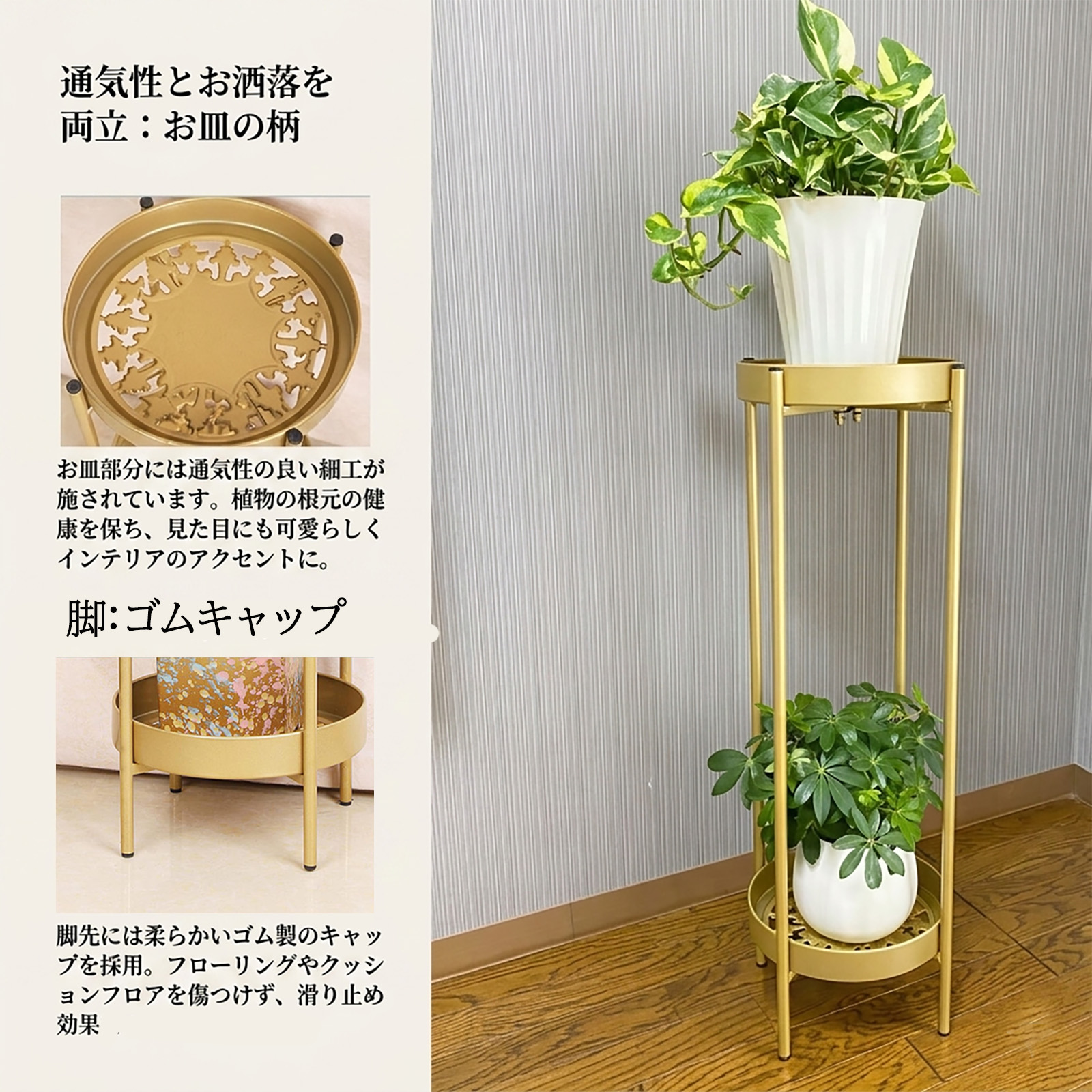 サイズ