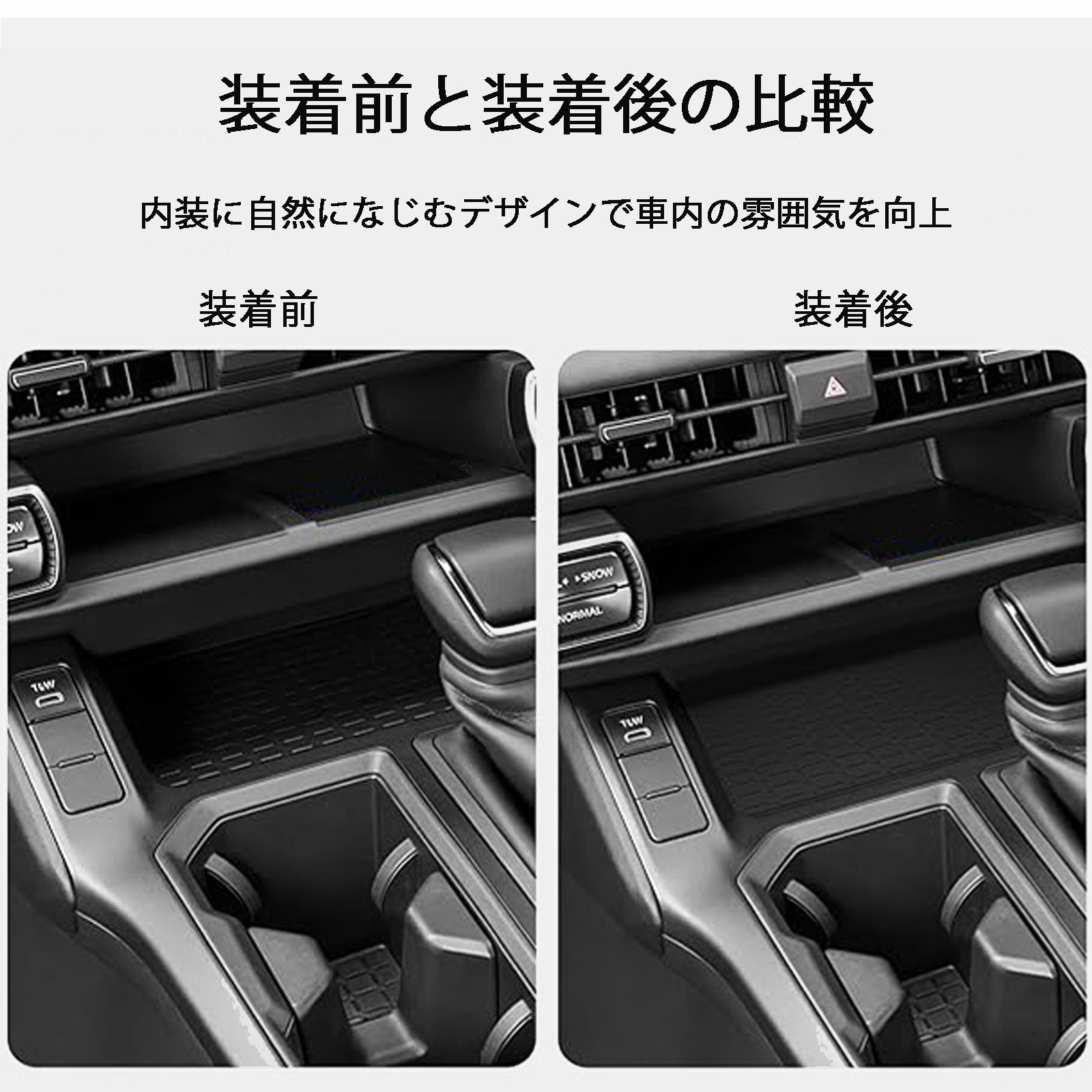 丸洗いOK